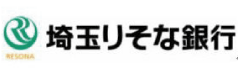  埼玉りそな銀行 