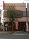  店舗名 