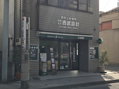  店舗外観 