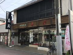  店舗外観 