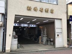  店舗外観 