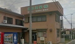  店舗外観 