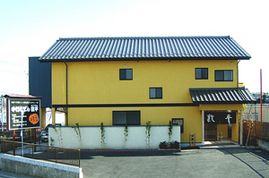  店舗外観 