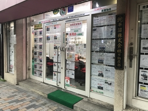  店舗外観 