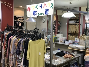  店舗外観 