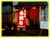 店名