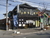 店名