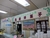 店名