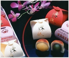 栗こま娘本舗 亀屋